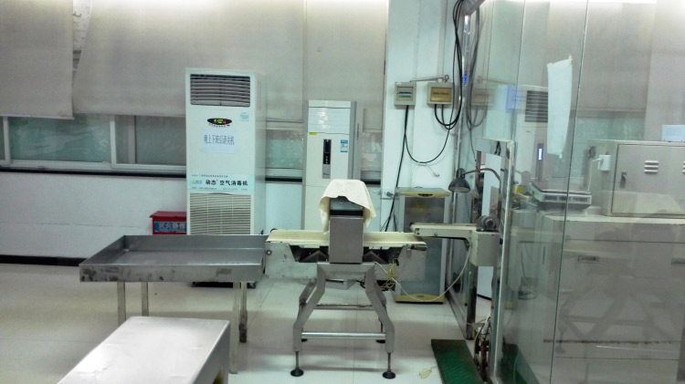 新疆生产车间四